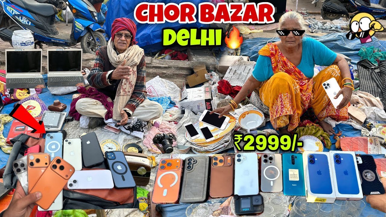 Real Delhi Ka Chor Bazar 2026 😱 | ₹50 Se iPhone? | Original Ground Reality Vlog