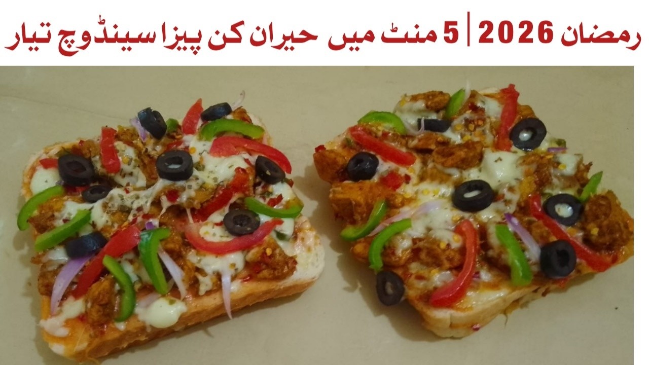 Pizza Sandwich Cheesy Bread Pizza Sandwich Recipe | Street Style Pizza Sandwich at Home