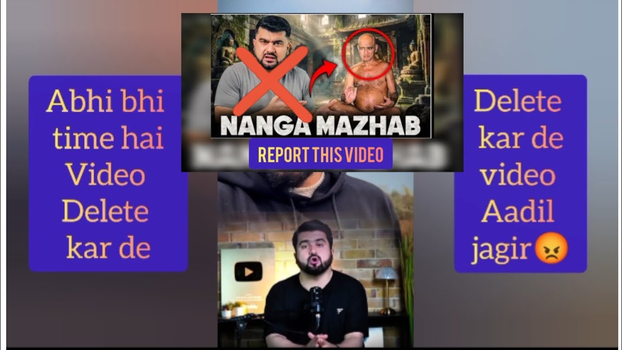 Report this video because he is giving wrong information about Jainism @INFOatADIL #jainism  
