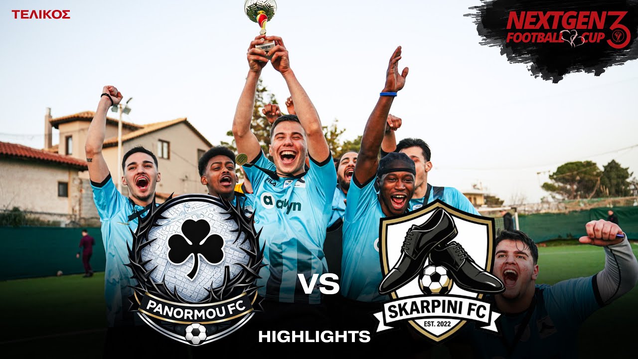 &Omicron; &Mu;&Epsilon;&Gamma;&Alpha;&Lambda;&Omicron;&Sigma; &Tau;&Epsilon;&Lambda;&Iota;&Kappa;&Omicron;&Sigma; &Tau;&Omicron;&Upsilon; 3&omicron;&upsilon; NextGen Football Cup! Panormou FC - SKARPINI FC 1 - 6 | Highlights