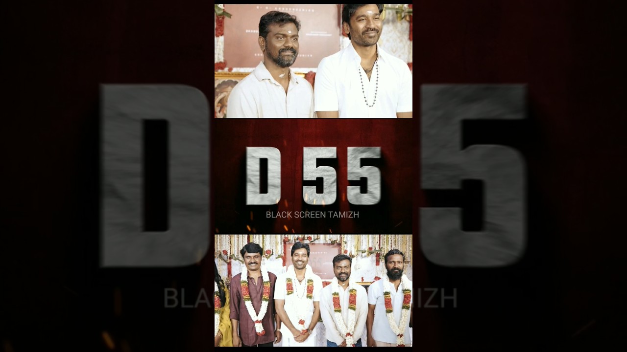 Dhanush 55 movie announcement #dhanush #Rajkumar #d55