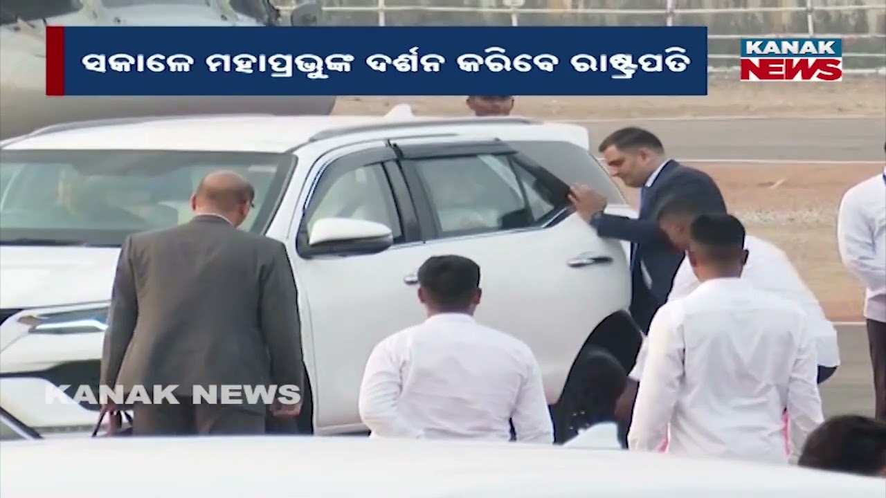 President Droupadi Murmu’s Puri Schedule: Srimandir Darshan Timings & Public Entry Restrictions