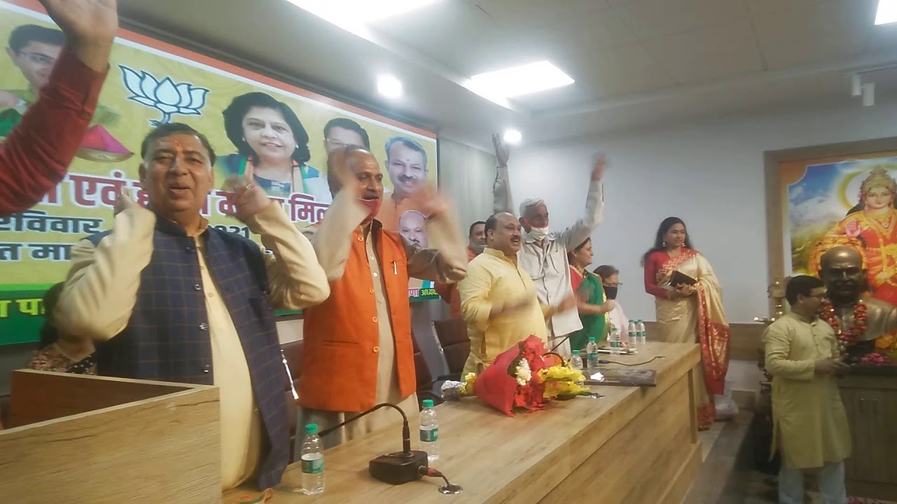 Shri Adesh Gupta ji BJP Delhi President & Alka Gujar Mahila Diwas & Holi Mangal Milan in New Delhi