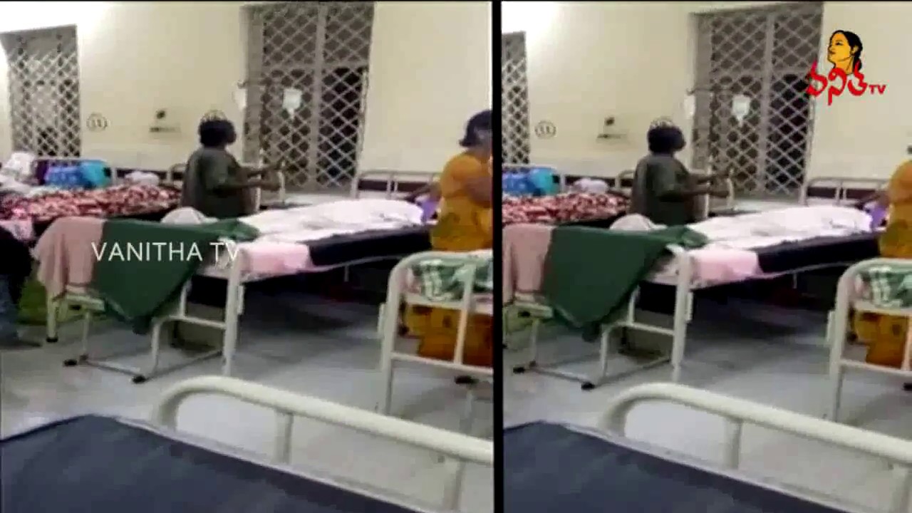 Sweeper Does the Doctor Duties in Rajanna Sircilla District Government Hospital || Vanitha TV