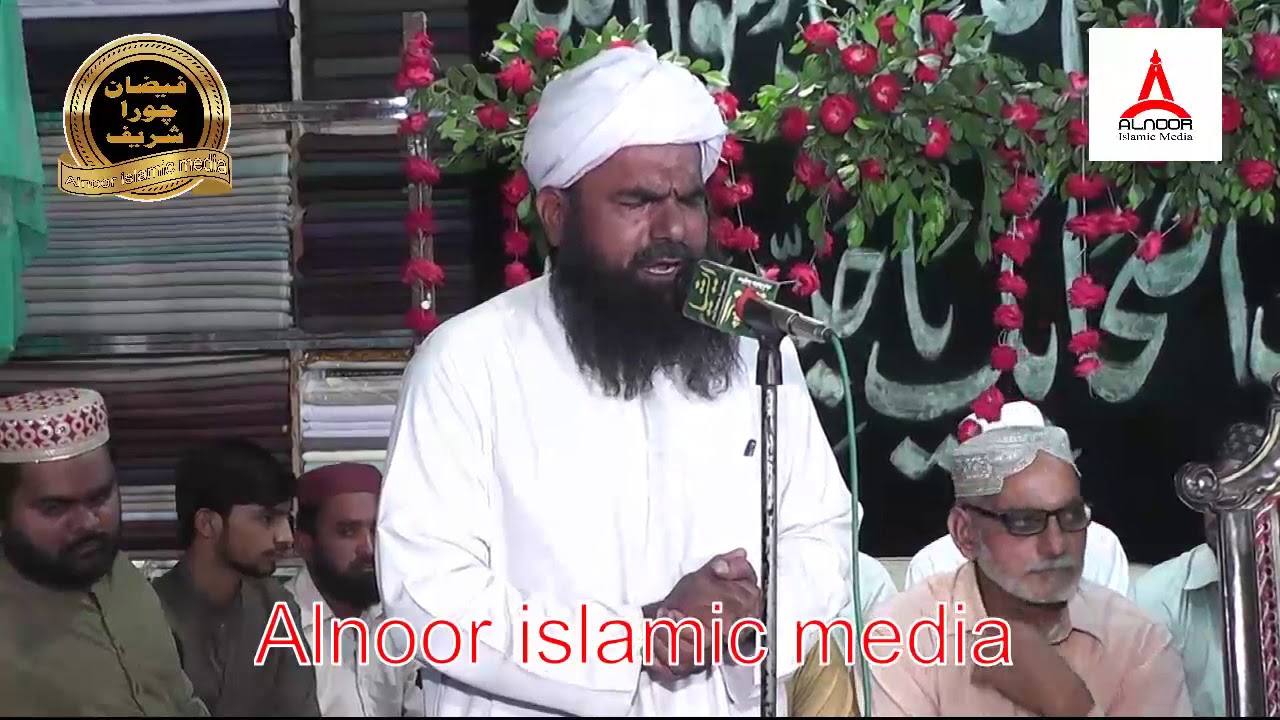 Qri Qurban ali taskeen