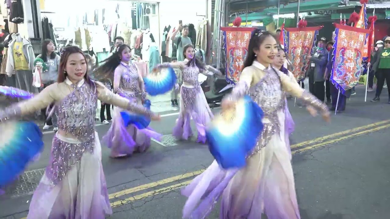 翔妃藝術團2026 0221彰化鹿港鎮福德祠遶境踩街 新春納綵迎財神境5