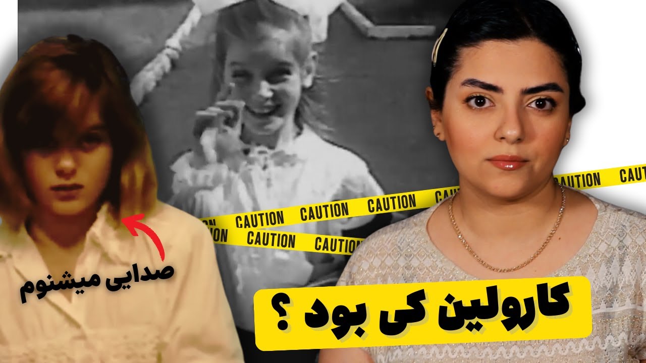 داستانی 