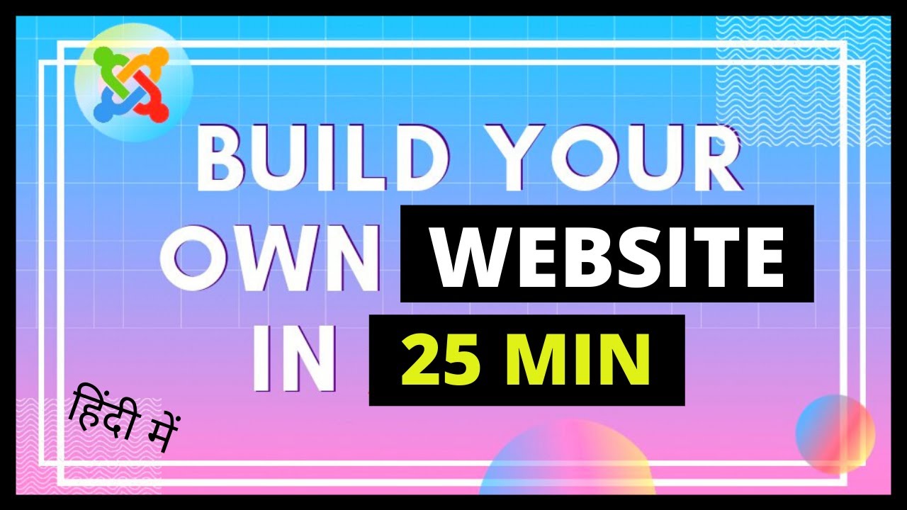 Build Your Website in 25 Min in Hindi 2021🔥 | how to make a website for free | Joomla Simple & Easy