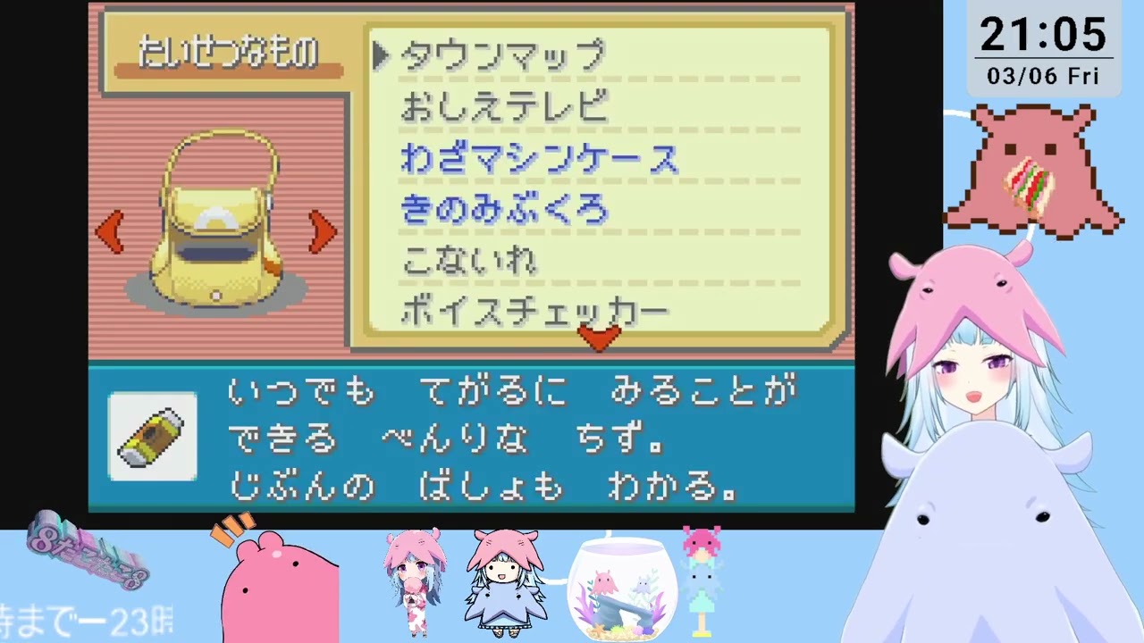 ポケモンリーフグリーン part14