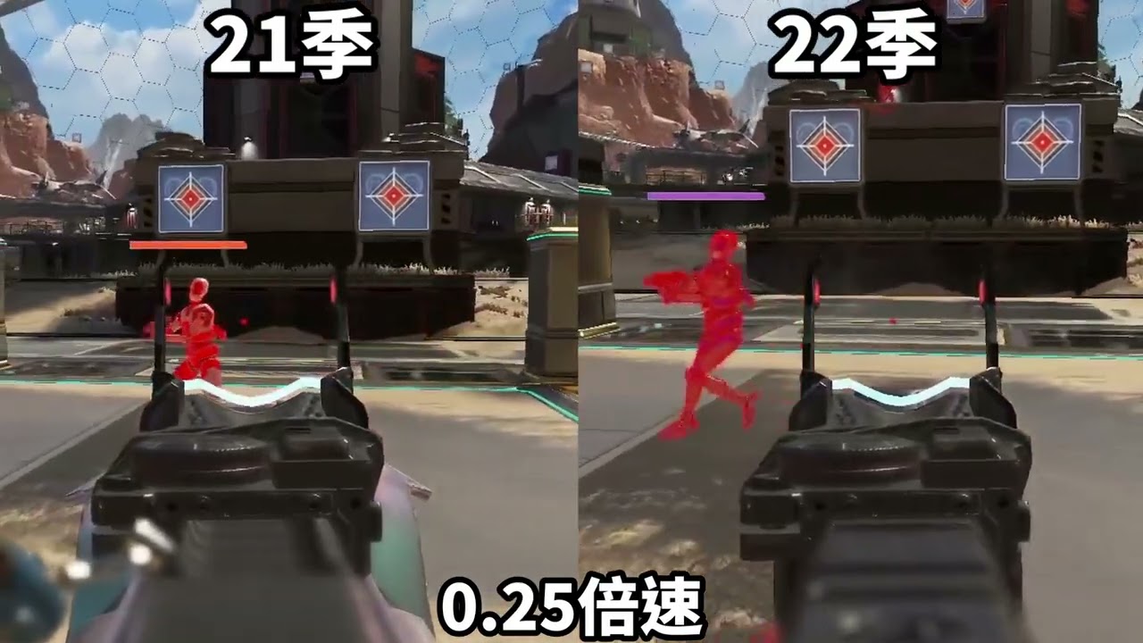 Apex 21季輔瞄 vs 22季輔瞄非專業對比
