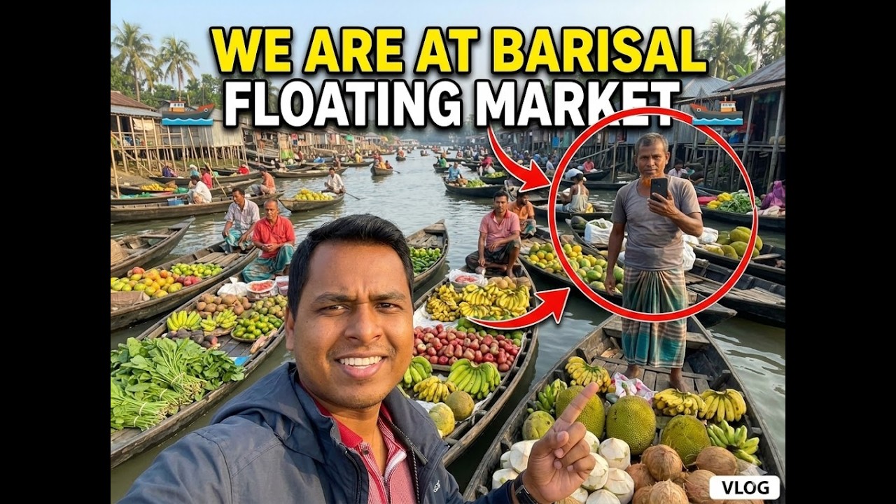 Backwater Tour Barisal l Floating Market Tour l 