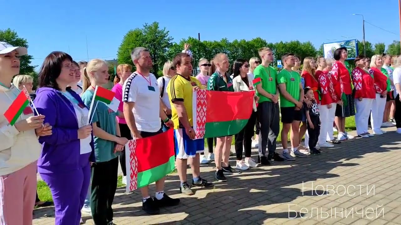 День Государственного флага, Государственного герба и Государственного гимна Республики Беларусь.
