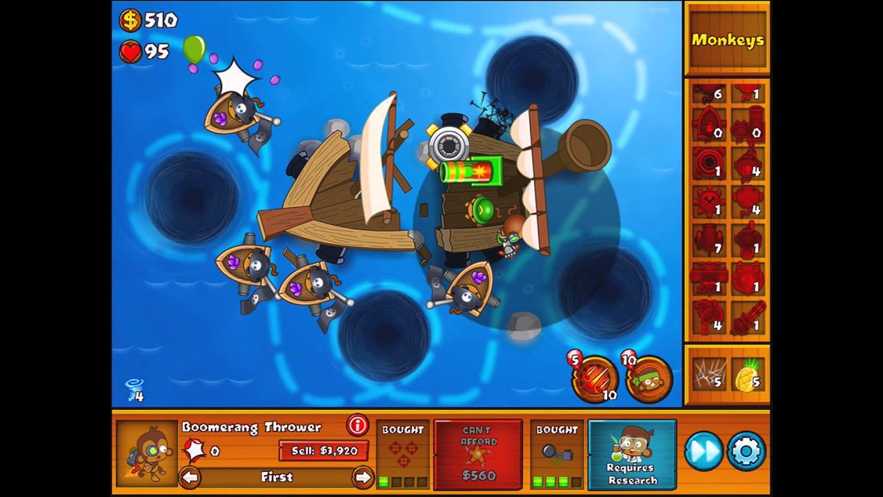 BMC Mobile - Special Mission - Shipwreck