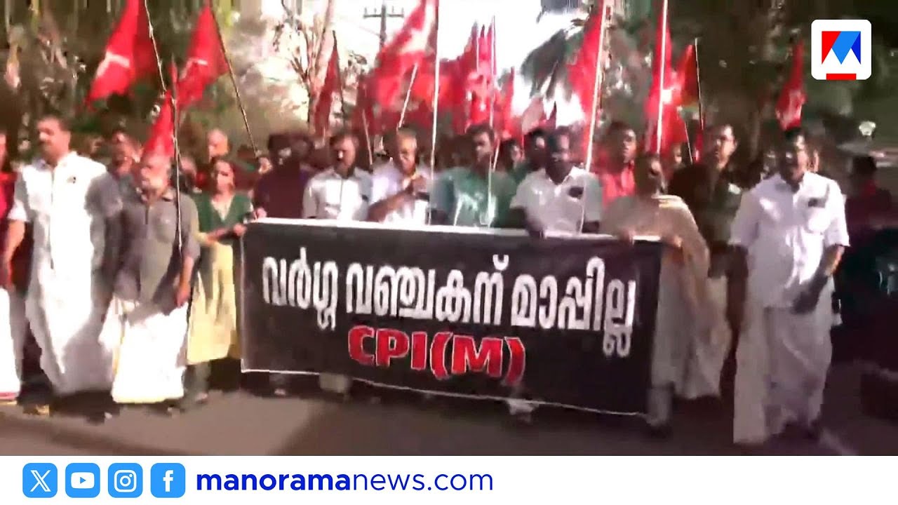 സുധാകരന് പിന്തുണ നൽകുന്നവരെ നിരീക്ഷിക്കാന്‍ ആലപ്പുഴയിൽ പാർട്ടി നിർദ്ദേശം ​| GSudhakaran |Alappuzha