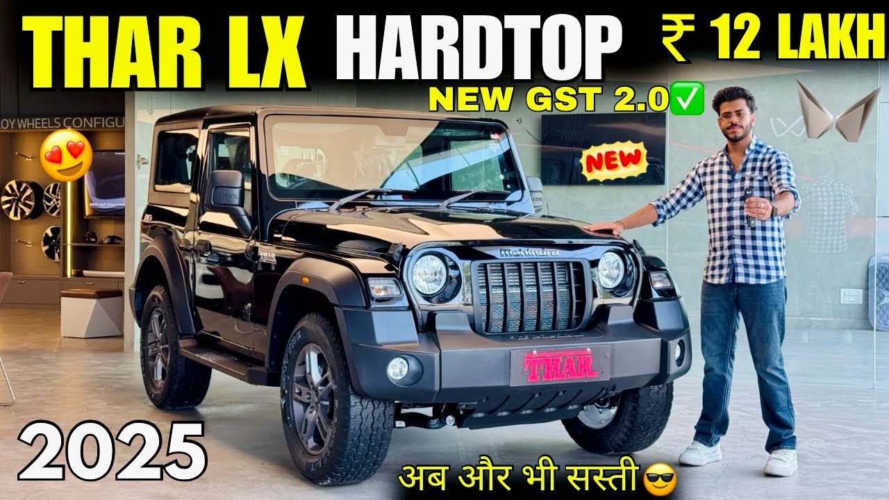 2025 Mahindra Thar LX Hardtop Detailed Review ✅ Thar LX Hardtop Diesel Manual RWD Price & Features 🔥