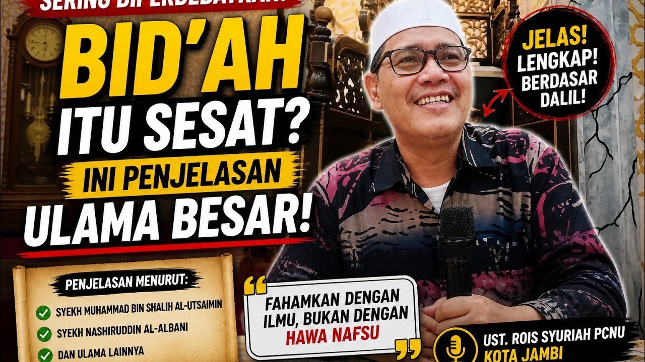 Bid'ah menurut Syekh Utsaimin, Al Albany dan Imam Nawawi 