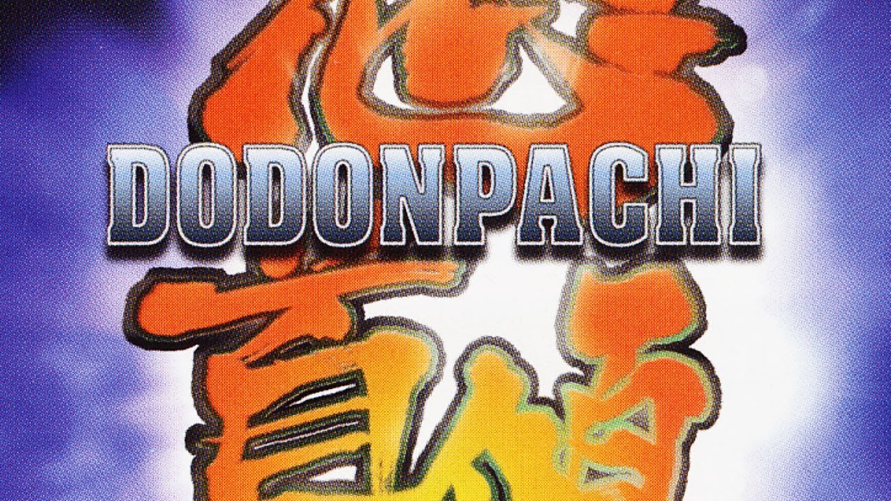 Classic Game Room - DODONPACHI Sega Saturn review