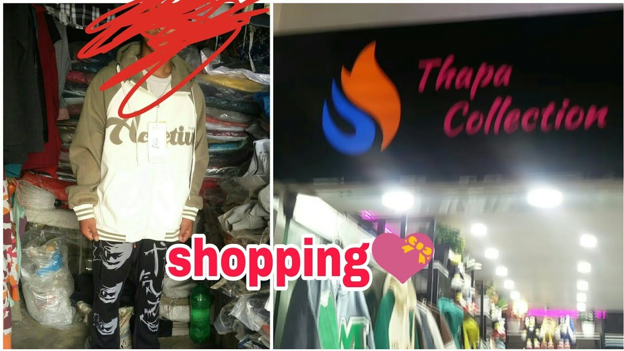 Thapa collection ma shopping gardai💝