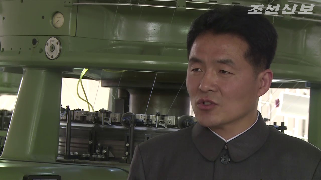 〈정면돌파전에 떨쳐나선 조선의 현장 8〉선교편직공장