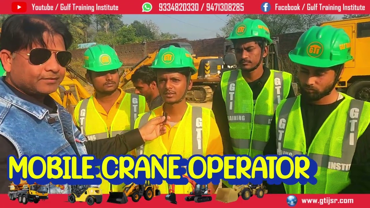 Mobile crane operator Training ले 100% Job Free में मिलेगा।।