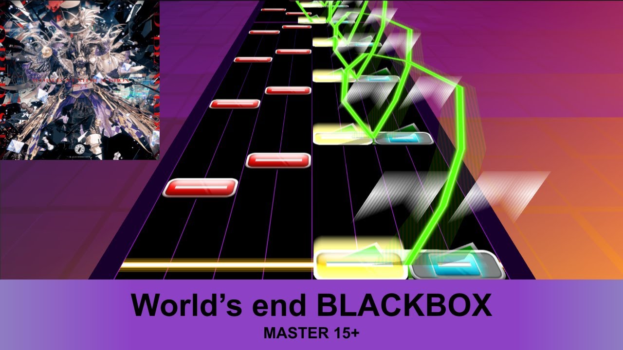 【創作譜面】World's end BLACKBOX（MASTER 15+）【UMIGURI NEXT】