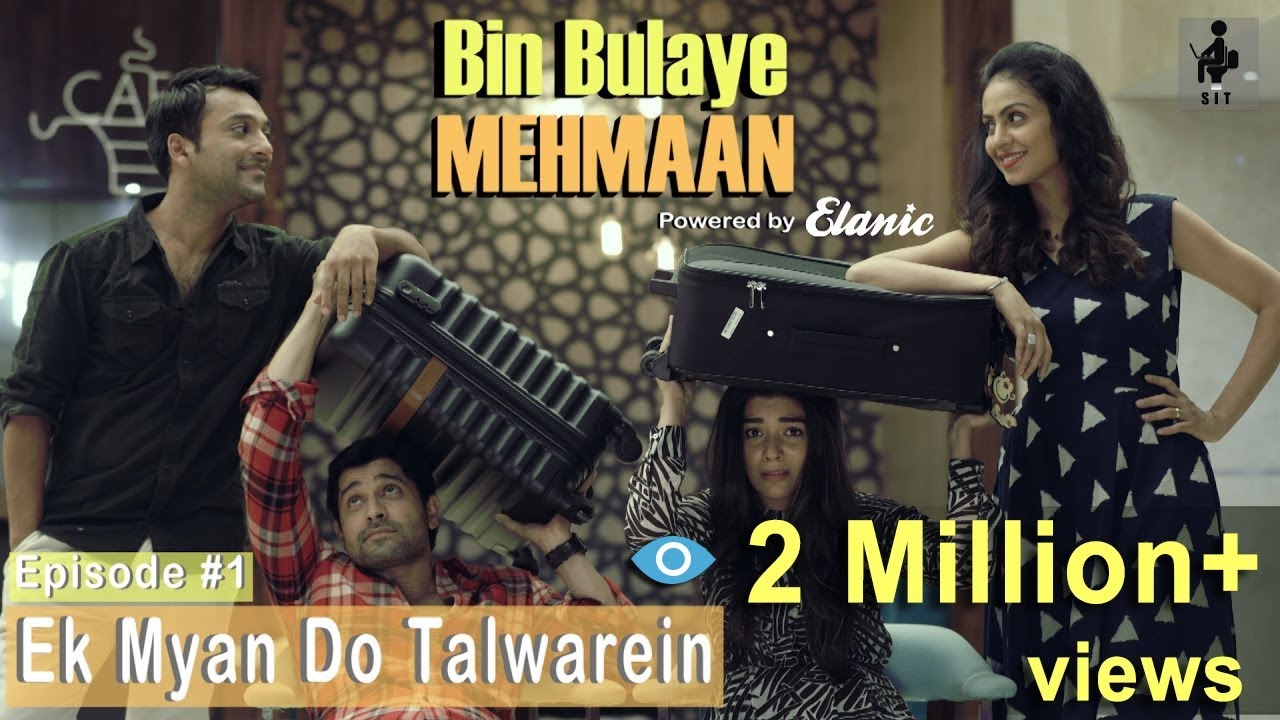 BIN BULAYE MEHMAN | S1E1 | Ek Myan Do Talwarein | Comedy Web Series | SIT