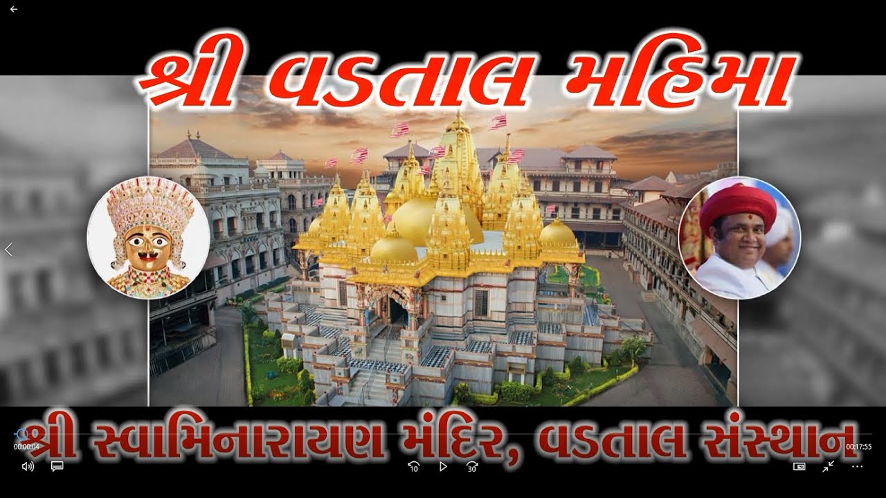 Vadtaldham Mahima