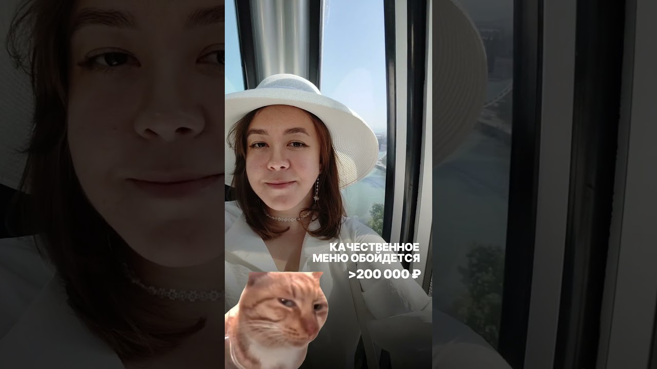 Как максимально быстро вносить изменения и новинки в меню и не бить по бюджету?