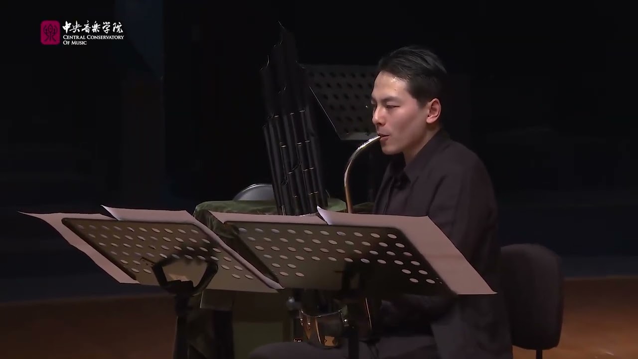 Zhuoyun Shi – Klein’s Fantasy – Sheng Solo (Performance Recording, 2023)