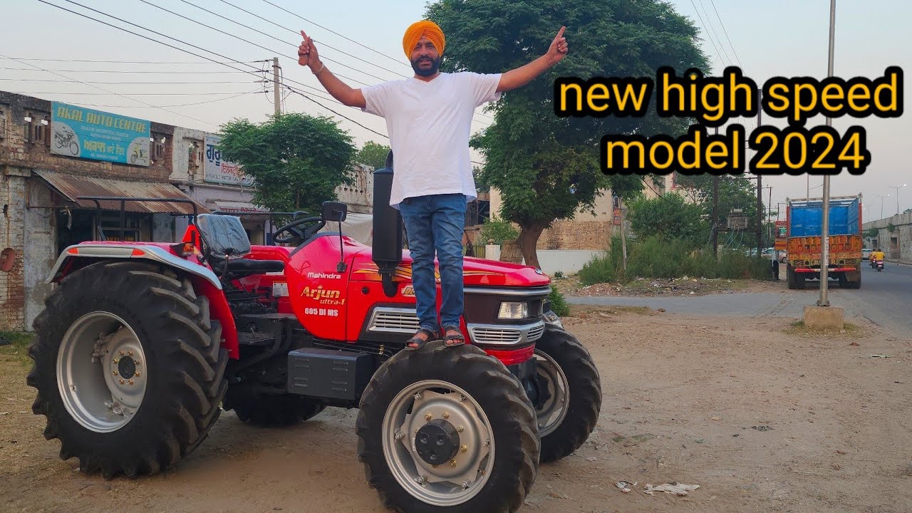 रोड पर भगाओ खेतों में चलाओ new model Arjun ultra four wheel drive 605