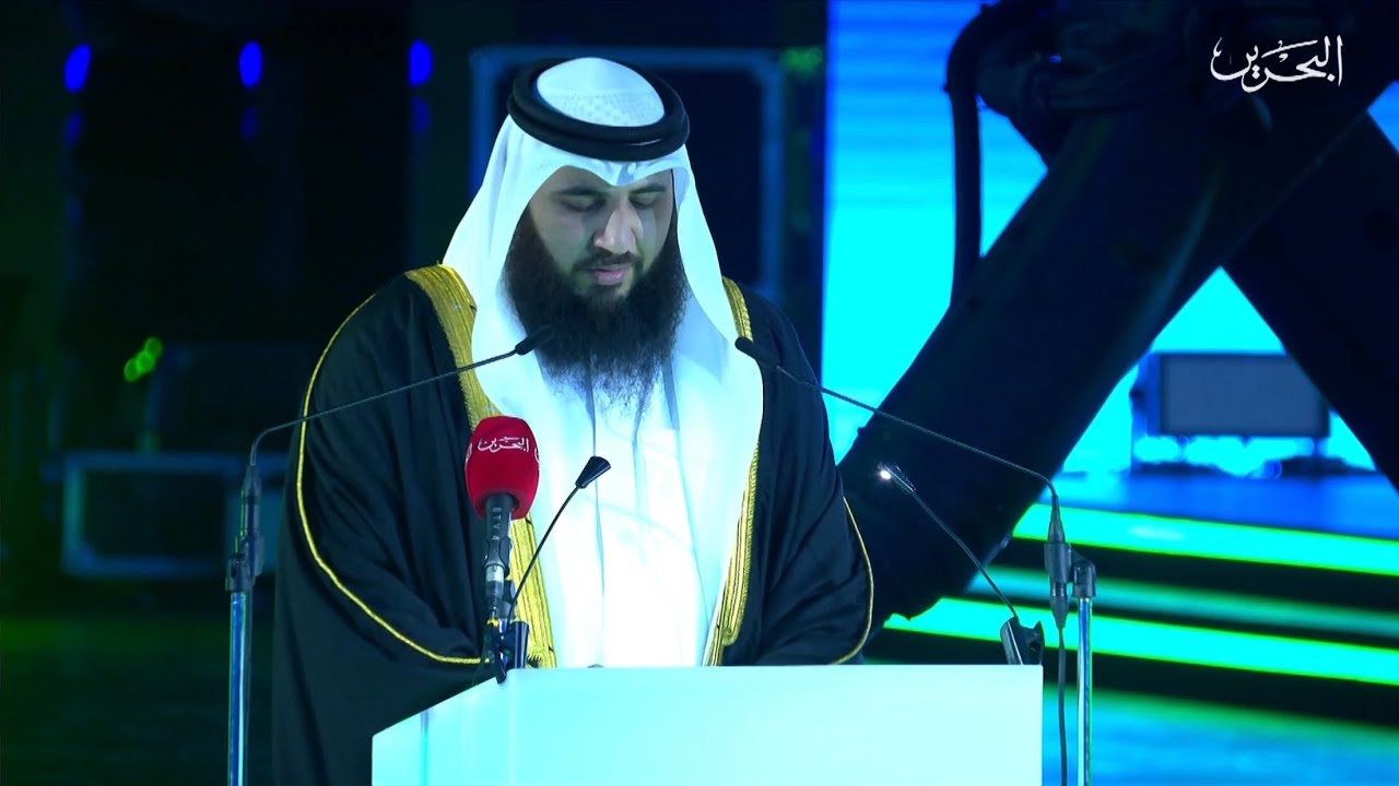 تلاوة الشيخ علي صلاح عمر أمام سمو ولي العهد حفظه الله في حفل تدشين الهوية الجديدة للشركة القابضة