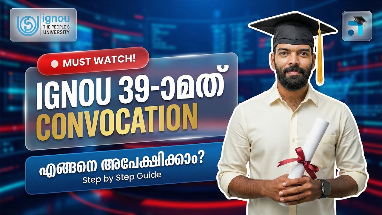IGNOU 39th Convocation | How to Register? | Step by Step Process Explained #ignoucoaching #learnwise