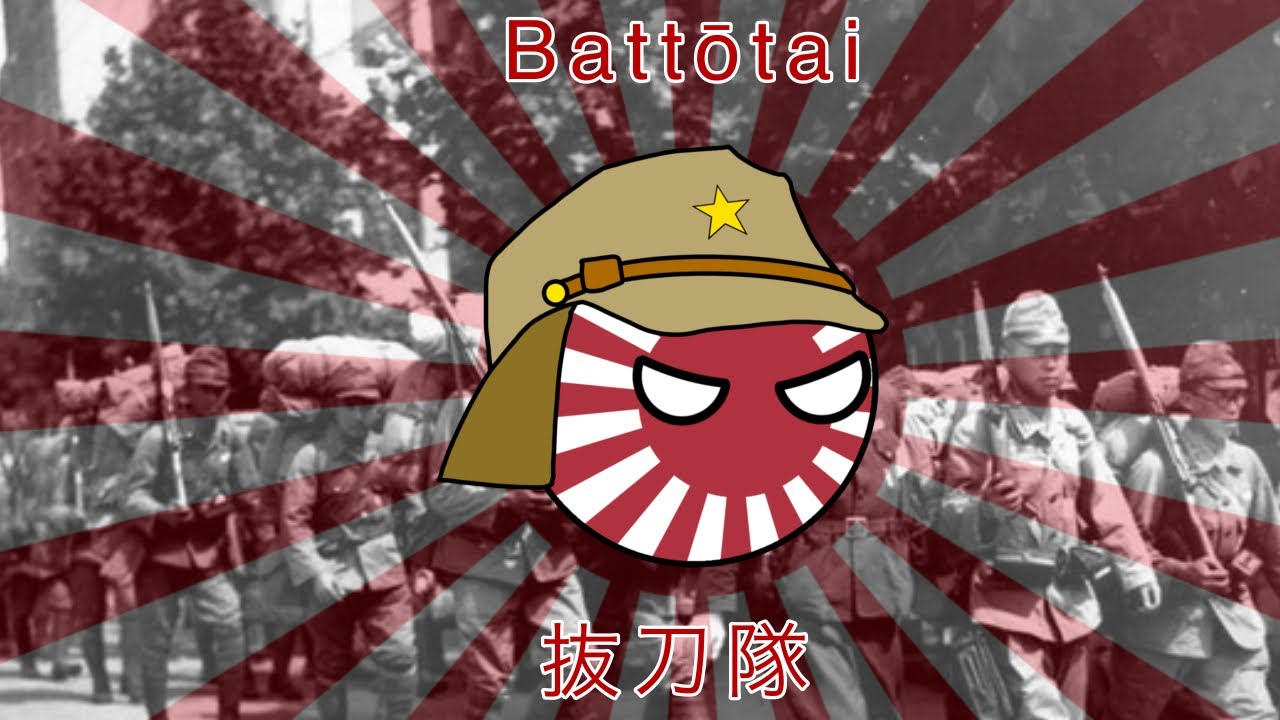 抜刀隊 - Battotai March