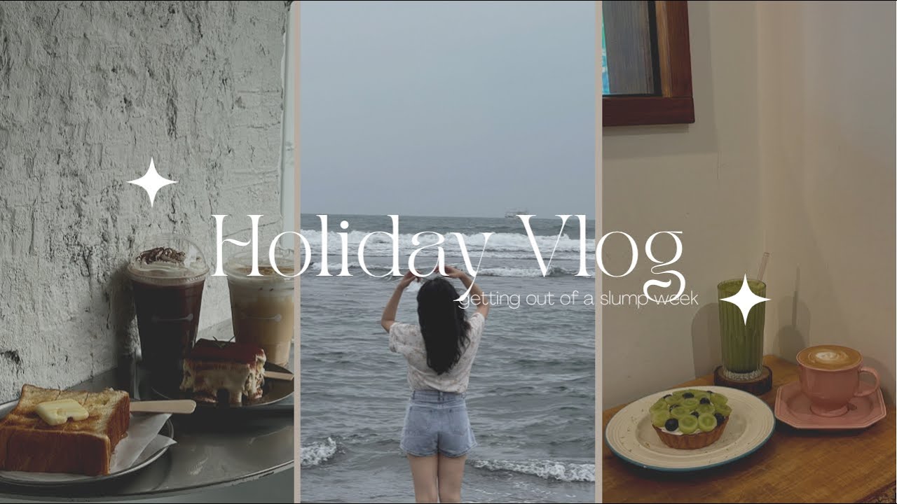 【VLOG】清明連假｜跑咖  ·  宜蘭一日遊