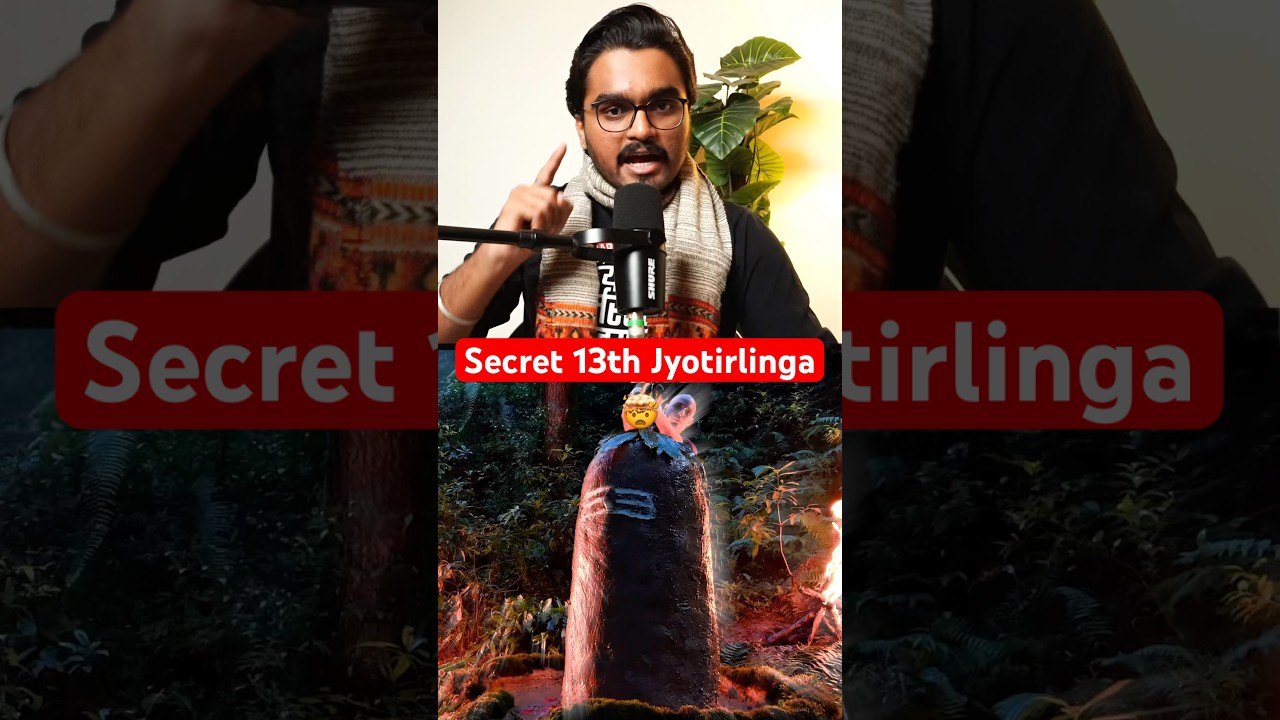 13th Jyotirlinga Exist?🤯A Secret Of Jyotirlinga Revealed by CyberZeel #shorts