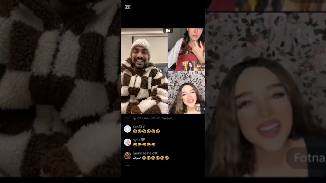  لايف فيدال و تامر