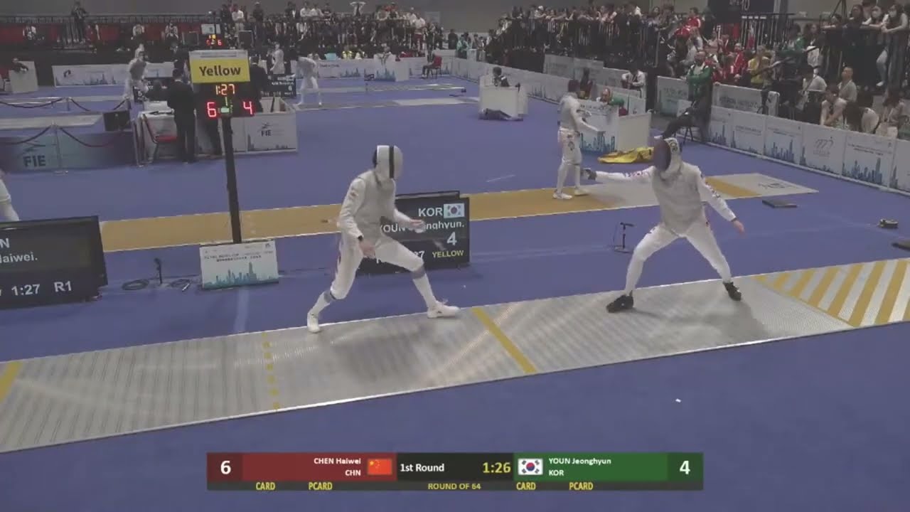 Hong Kong World Cup 2024 SMF - L64- Chen Haiwei CHN v Youn Jeonghyun KOR