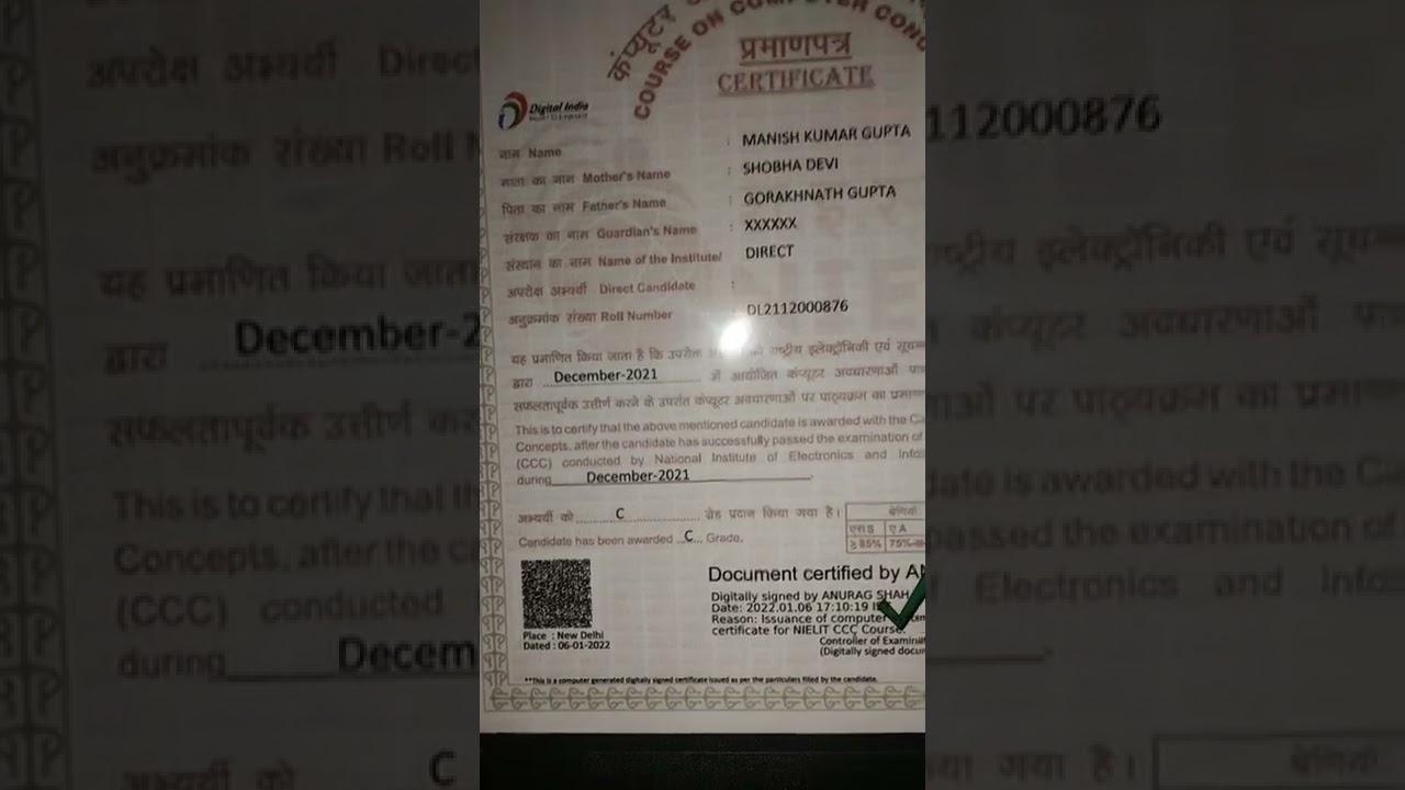 CCC certificate how to score good marks in ccc certificate #shorts