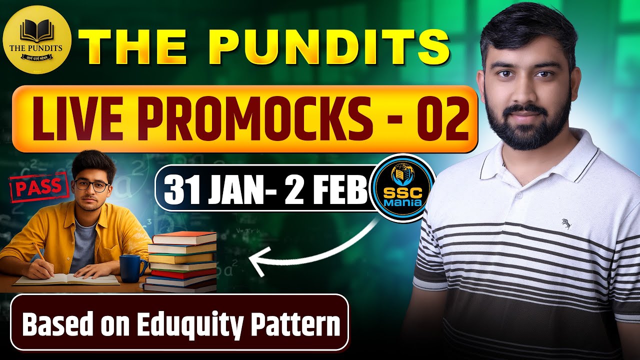 The Pundits Live Pro Mock - 02 |SSC EXAMS 2026| Maths Solution🔥 By SSC Mania @ThePundits_Official​