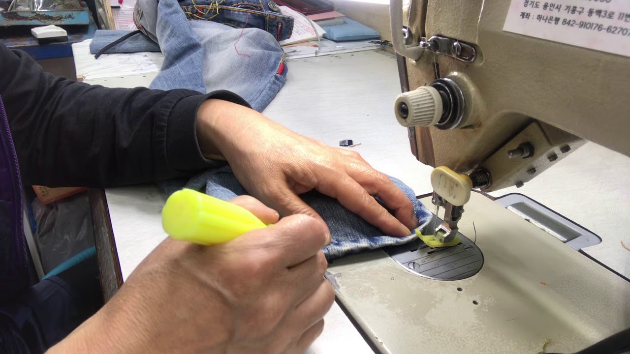 청바지 오리지널 햄으로 밑단 올리기 How to keep the original hem on hens