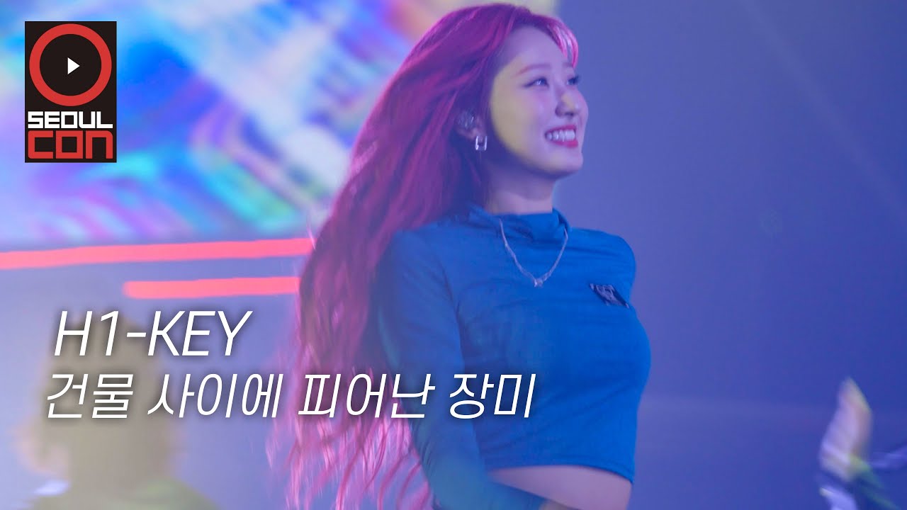 [4K] 하이키 ‘건물 사이에 피어난 장미’ 서울콘 2023 / DGDG STUDIO