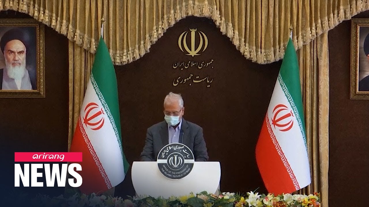 Iranian assets frozen in S. Korea depend on U.S.-Iran nuclear talks: Experts