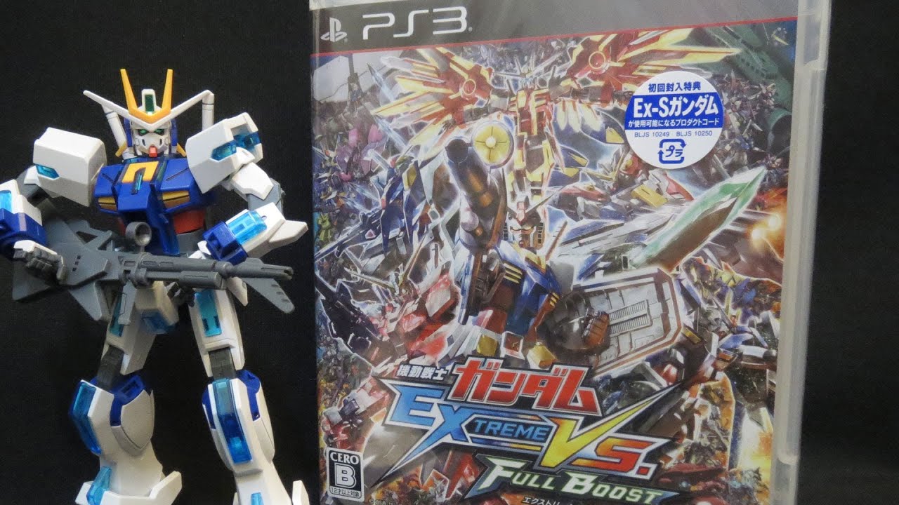 Gundam Extreme Vs Full Boost for PS3 - PlayStation 3 Impressions