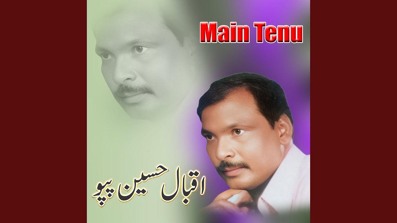 Main Tenu