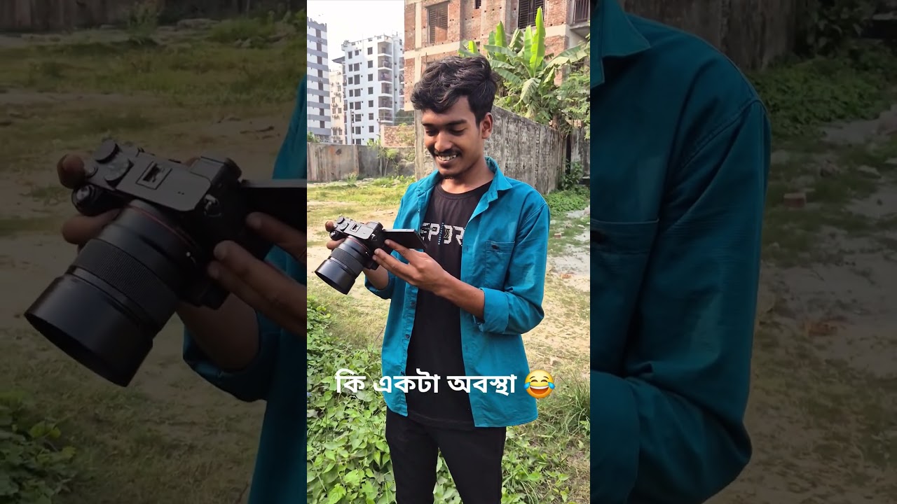 কি একটা অবস্থা 😂 ! TechTalk #ttalkbd #techtalk