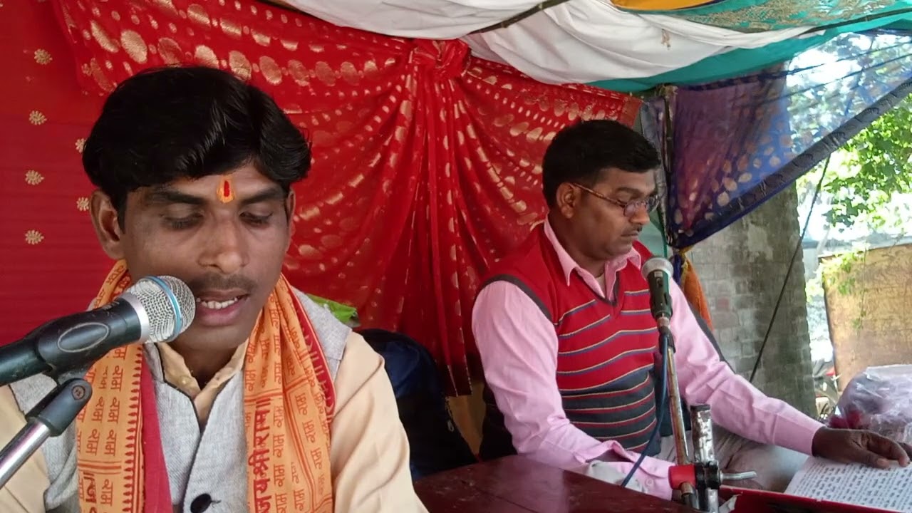 रामचरितमानस पाठ ग्राम डगरहा हरदोई गायक सतीश कुमार राज हरदोई 7459049655
