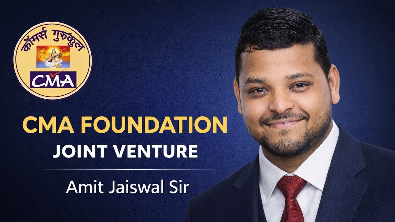 Joint Venture