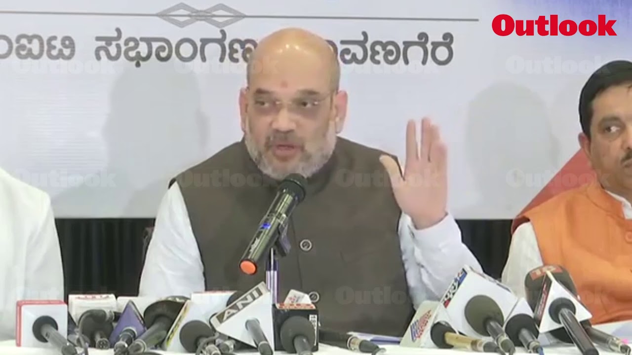 Amit Shah On Camera: Yeddyurappa Govt Deserves First Prize In Corruption