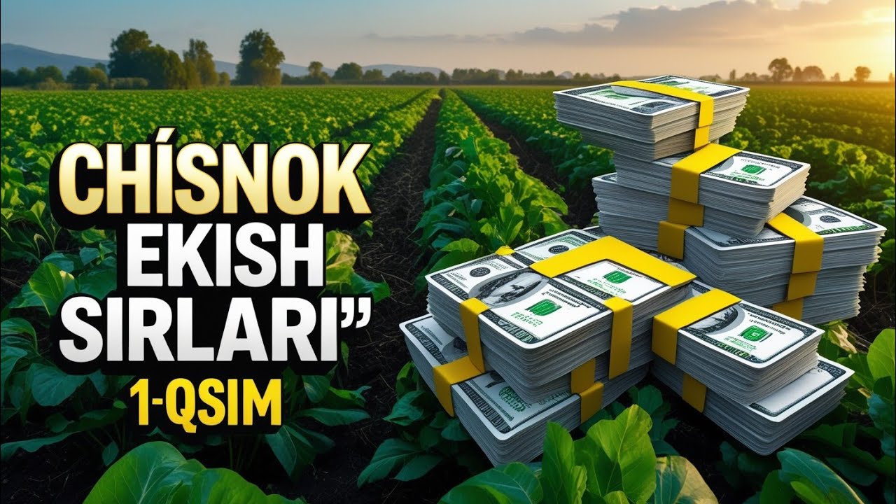  1- Қисм  Саримсоқ  (Чеснок)  экиш сирлари.   