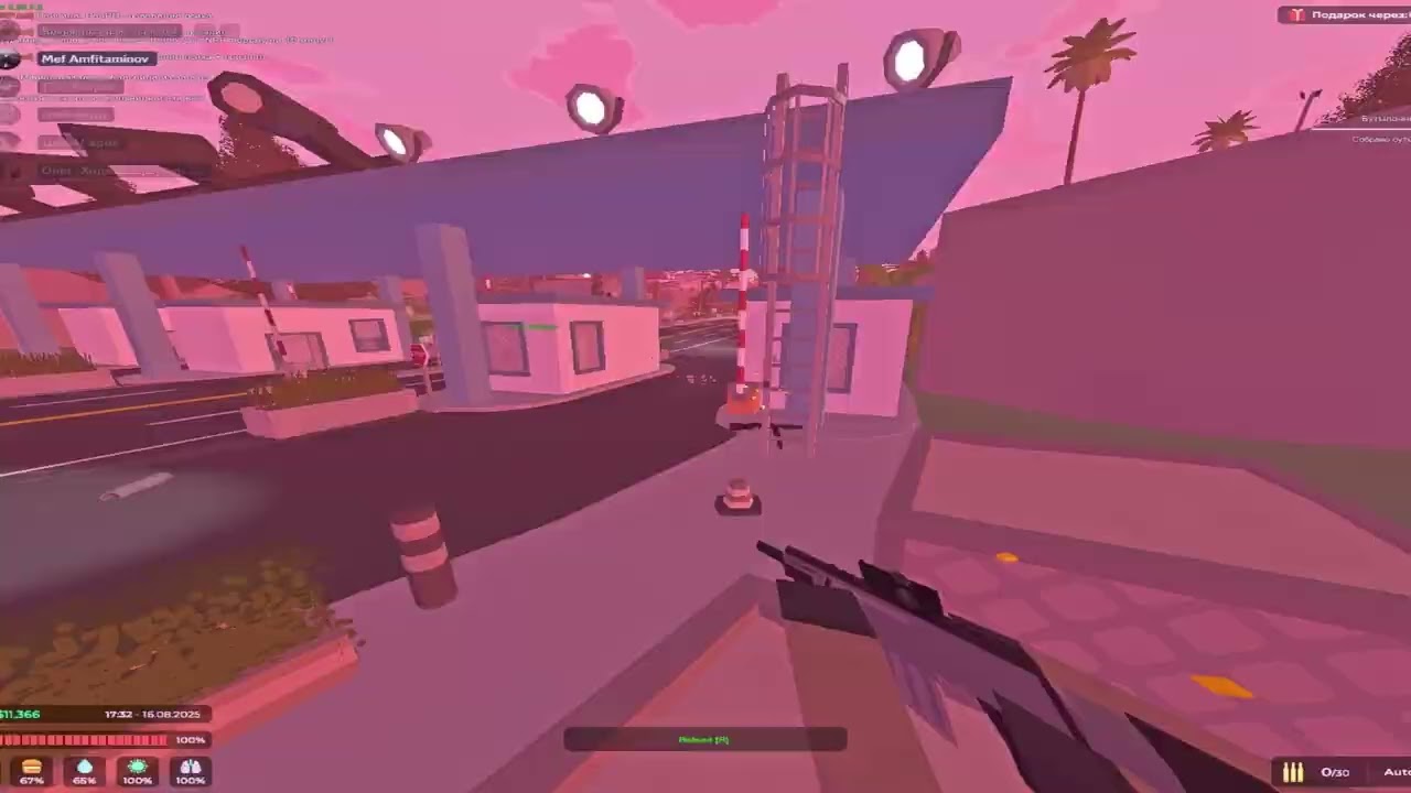 killaheelz — lifestyle l Fragmovie FalkoRp l Надел Маску Новичка